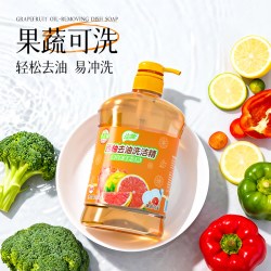 浣馨 A类1.5kg*1大瓶西柚洗洁精家用实惠装洗碗液温和洗涤剂去油污清洁