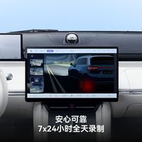 雷克沙 633X Pro TF存储卡