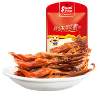 萨啦咪 精品酱鸭舌 酱香味24g*2袋品鉴装