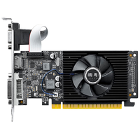 精粤 GT610LP-2GD3 刀卡 2GB DDR3 独立显卡