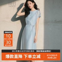 晚白 莱赛尔天丝短袖连衣裙2026夏款轻薄光泽感气质裙子系带收腰长裙 天蓝色