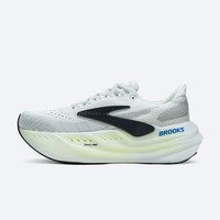 BROOKS Glycerin max超级甘油跑鞋男减震跑步厚底运动鞋