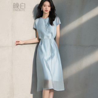 晚白 莱赛尔天丝系带收腰连衣裙 天蓝色 S