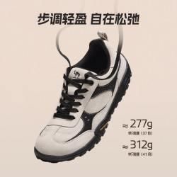骆驼 德训鞋男女同款2026新款轻软舒适复古薄底鞋子