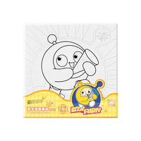 得力 蛋仔派对联名 数字油画套装 20*20cm