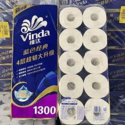 维达 卷纸蓝色经典有芯卷家用厕所卫生纸4层130g整提10卷实惠批发