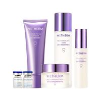 温碧泉 ETHERM 温碧泉 玻色因套装6件套，仅89元