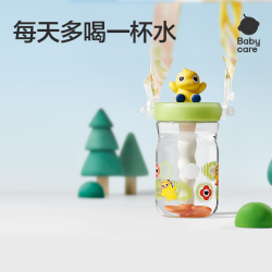 babycare 恐龙吸管水杯儿童吸管杯大宝宝直饮杯幼儿园小学水壶浅草青