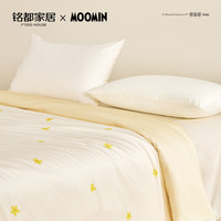 MIDO HOUSE 星星人联名被套单件60S Pro全纯棉单双人被罩150cm*200cm 60sPro长绒棉-黄格