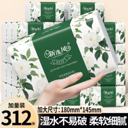 新逸风 优等品抽纸家用纸巾整箱批发纸抽6层加厚餐巾纸家庭装柔韧面巾纸 6层 312张*24包