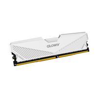 光威 天策II代 DDR4 2666 16GB CL19 台式机内存条 轻羽白