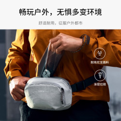 bellroy 澳洲Venture Hip Pack1.5L探险家畅游腰包便携简约运动包 枫叶棕