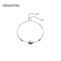 施华洛世奇 黑白渐变天鹅 SWAN PAVE