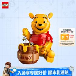乐高 迪士尼 拼装玩具