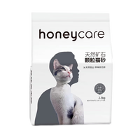 Honeycare 除臭 膨润土猫砂 单包2.5kg