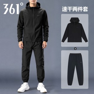 361° 361度跑步运动套装男2026秋季新款风衣外套速干长裤户外晨跑服男