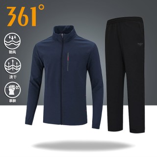 361° 361运动套装男士春夏户外晨跑运动服梭织健身立领外套长裤两件套