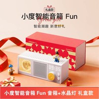 移动端：小度 音质 智能音箱