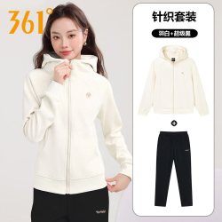 361° 361度运动套装女2026春秋针织休闲服女士连帽开衫外套长裤两件套