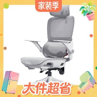 大件超省、今日必买：西昊 B100Lite 人体工学椅 B100Lite灰 无脚踏 弹弓骶枕