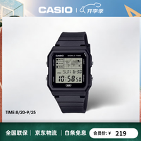 CASIO 指针 MQ-24-7B3SKU