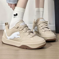 PUMA PARK LIFESTYLE SD春男女同款低帮休闲鞋395022-02
