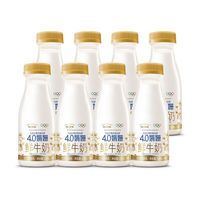 百亿补贴：每日鲜语 鲜牛奶4.0蛋白娟姗250ml*8瓶装生牛乳巴氏低温早餐奶全脂