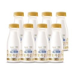 每日鲜语 鲜牛奶4.0蛋白娟姗250ml*8瓶装生牛乳巴氏低温早餐奶全脂