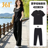 361° 361度速干运动套装女夏季新款中考体测运动服跑步短袖长裤两件套