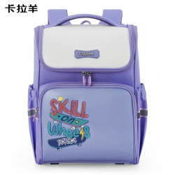 卡拉羊 小学生1-4年级防下坠减负剑桥包