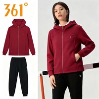 361° 361度红色运动套装女款春秋连帽针织外套束脚长裤两件套运动服女