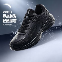 安踏 星云3防护版丨防泼水革面跑步鞋男轻便耐磨黑色通勤运动鞋