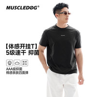 肌肉狗 速干抗菌 黑色 L 运动T恤