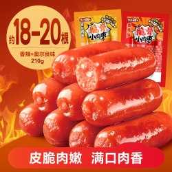 盐津铺子 脆骨小香肠鸡肉肠烤肠小肉枣肉类火腿肠休闲零食小吃食品