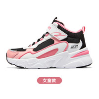 斯凯奇 10 点开始：斯凯奇儿童旗舰店官方冬季新款女大童棉鞋