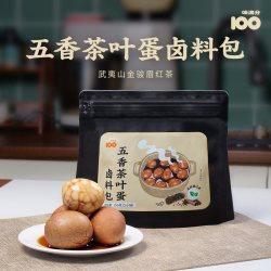 味满分 五香煮茶叶蛋调料包家用商用卤料包卤鸡蛋料包150g*1袋儿童