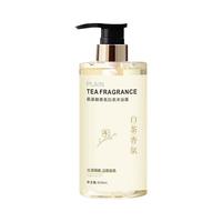 胖东来 白茶花洗发水 去屑止痒控油 500ml