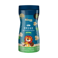 禾泱泱 婴幼儿营养玉米花椰子牛奶味19g