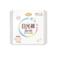 自由点 益生菌安睡裤日光裤超薄防漏免脱拉拉裤经期女M-L码裤型卫生巾 M-L码 2条 80-130斤