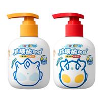 88VIP：青蛙王子 儿童牙膏150g*2瓶+赠沐浴露100g