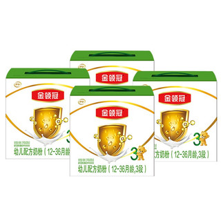 金领冠 经典系列 幼儿奶粉 国产版 3段 1.2kg*4盒