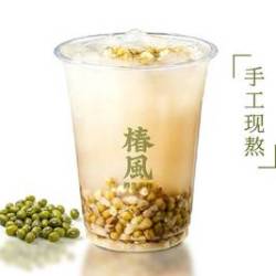 椿风 淳朴现熬绿豆汤