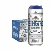 PLUS会员：青岛啤酒 【超值购】高端全麦精酿白啤 500mL*12罐