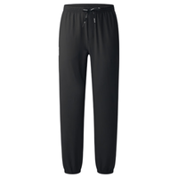 萨洛蒙 SHKOUT CORE PANTS M 舒适透气弹力束脚 深黑色 175/82A 休闲长裤