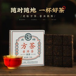 虎标茶 普洱熟茶 方茶 50g