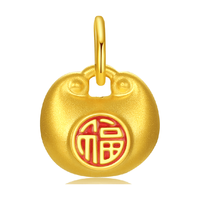 88VIP：潮宏基 金坨坨足金挂坠黄金吊坠锁包福锁硬金礼物