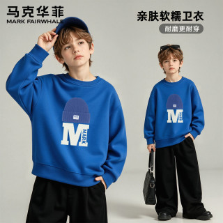 马克华菲 儿童卫衣卫裤新款秋季206休闲美式百搭中大童动漫学生男女童秋季 m纹帽子克莱因蓝 110