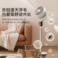 美的 家用台式轻音低噪节能电扇 GAI24TD