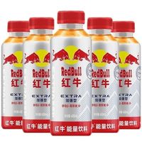 百亿补贴：红牛 能量饮料400ml*15瓶装一整箱瓶装维生素运动饮料特价批发