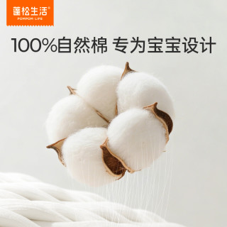 蓬松生活 棉柔巾婴幼儿专用纯棉洗脸巾100%棉干湿两用巾一次性洗脸巾 婴儿全绵柔巾  60抽*6包